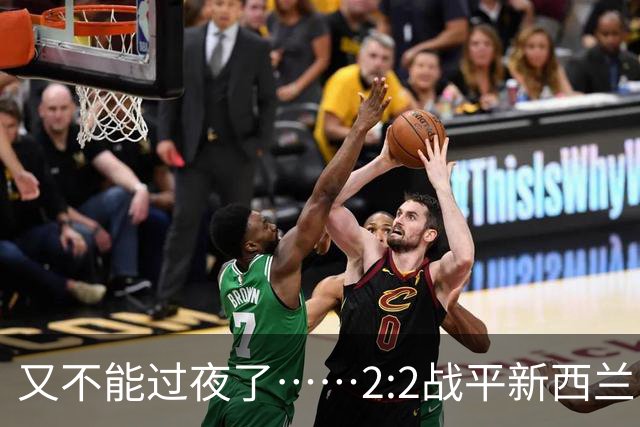 又不能过夜了……2:2战平新西兰队后，伊朗队主帅称球队突然被勒令须立即离开美国